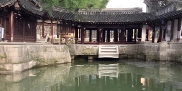 邯郸天正凤麟东院三期物业究竟是什么样的？