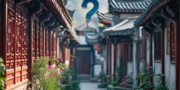 彭城路的房子都要交物业费吗？