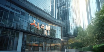 保利物业是世界 500 强企业吗？