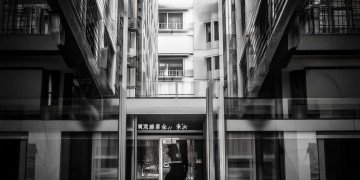 物业服务权限究竟是什么意思？