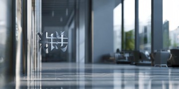 银丰物业究竟是怎样的企业？